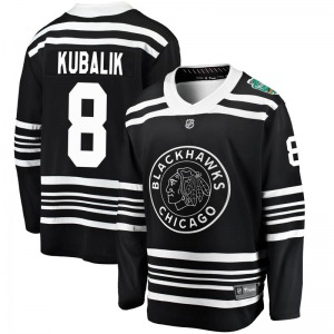 Dominik Kubalik Chicago Blackhawks Fanatics Branded Breakaway 2019 Winter Classic Jersey (Black)