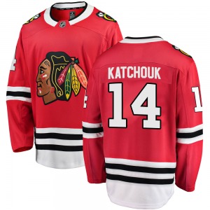 Boris Katchouk Chicago Blackhawks Fanatics Branded Breakaway Home Jersey (Red)
