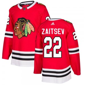 Nikita Zaitsev Chicago Blackhawks Adidas Authentic Home Jersey (Red)