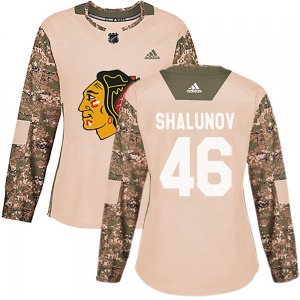 Maxim Shalunov Chicago Blackhawks Women's Authentic adidas Veterans Day Practice Jersey (Camo)