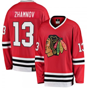 Alex Zhamnov Chicago Blackhawks Fanatics Branded Youth Premier Breakaway Heritage Jersey (Red)