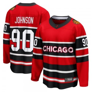 Tyler Johnson Chicago Blackhawks Fanatics Branded Breakaway Special Edition 2.0 Jersey (Red)