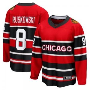 Terry Ruskowski Chicago Blackhawks Fanatics Branded Breakaway Special Edition 2.0 Jersey (Red)