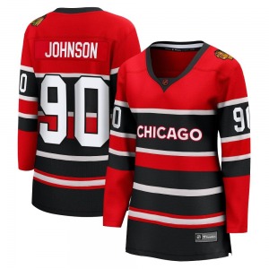 Tyler Johnson Chicago Blackhawks Fanatics Branded Women's Breakaway Special Edition 2.0 Jersey (Red)