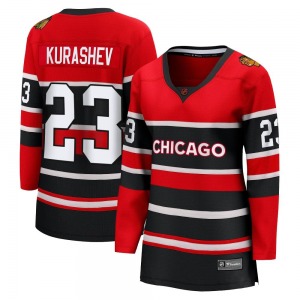 Philipp Kurashev Chicago Blackhawks Fanatics Branded Women's Breakaway Special Edition 2.0 Jersey (Red)
