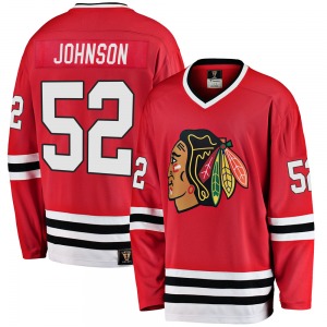 Reese Johnson Chicago Blackhawks Fanatics Branded Premier Breakaway Heritage Jersey (Red)