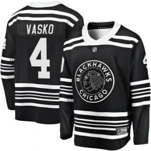 Elmer Vasko Chicago Blackhawks Fanatics Branded Youth Premier Breakaway Alternate 2019/20 Jersey (Black)