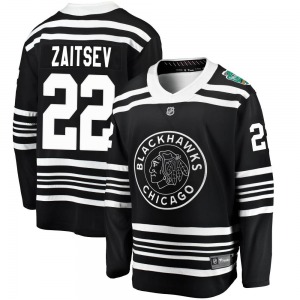 Nikita Zaitsev Chicago Blackhawks Fanatics Branded Youth Breakaway 2019 Winter Classic Jersey (Black)
