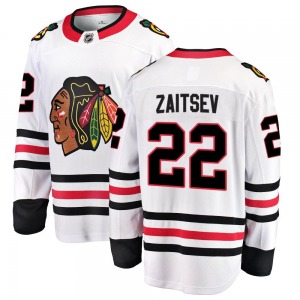 Nikita Zaitsev Chicago Blackhawks Fanatics Branded Youth Breakaway Away Jersey (White)