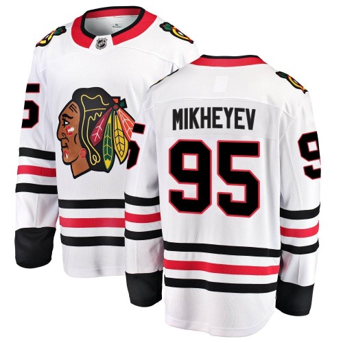 Ilya Mikheyev Chicago Blackhawks Fanatics Branded Breakaway Away Jersey (White)