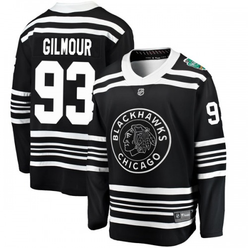 Doug Gilmour Chicago Blackhawks Fanatics Branded Breakaway 2019 Winter Classic Jersey (Black)