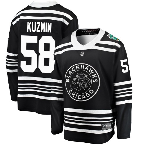 Dmitry Kuzmin Chicago Blackhawks Fanatics Branded Breakaway 2019 Winter Classic Jersey (Black)
