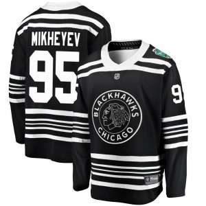 Ilya Mikheyev Chicago Blackhawks Fanatics Branded Breakaway 2019 Winter Classic Jersey (Black)