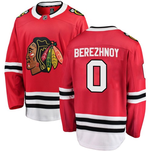 Stanislav Berezhnoy Chicago Blackhawks Fanatics Branded Breakaway Home Jersey (Red)