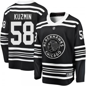 Dmitry Kuzmin Chicago Blackhawks Fanatics Branded Premier Breakaway Alternate 2019/20 Jersey (Black)