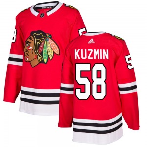 Dmitry Kuzmin Chicago Blackhawks Adidas Authentic Home Jersey (Red)