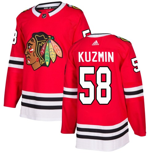 Dmitry Kuzmin Chicago Blackhawks Adidas Authentic Home Jersey (Red)