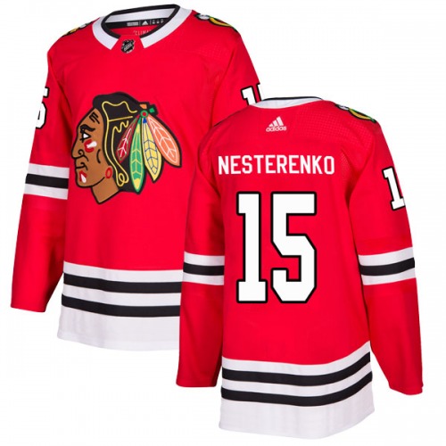 Eric Nesterenko Chicago Blackhawks Adidas Authentic Home Jersey (Red)