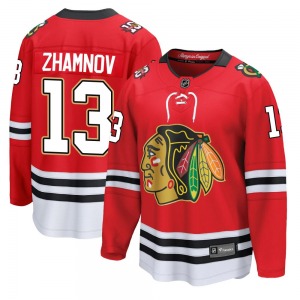 Alex Zhamnov Chicago Blackhawks Fanatics Youth Breakaway Centennial Jersey (Red)
