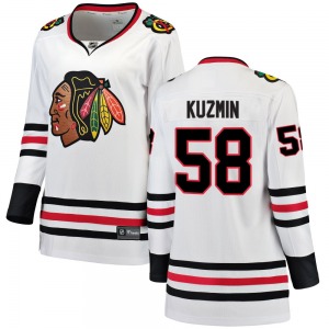 Dmitry Kuzmin Chicago Blackhawks Fanatics Branded Women's Breakaway Away Jersey (White)