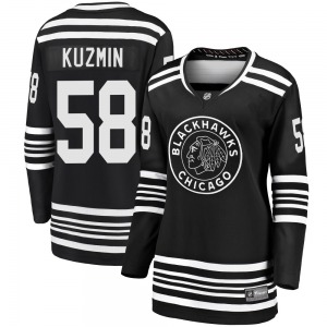 Dmitry Kuzmin Chicago Blackhawks Fanatics Branded Women's Premier Breakaway Alternate 2019/20 Jersey (Black)