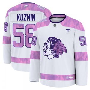 Dmitry Kuzmin Chicago Blackhawks Fanatics Youth Premium 2024 Hockey Fights Cancer Practice Jersey (White)
