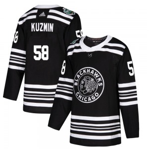 Dmitry Kuzmin Chicago Blackhawks Adidas Youth Authentic 2019 Winter Classic Jersey (Black)