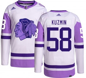 Dmitry Kuzmin Chicago Blackhawks Adidas Authentic Hockey Fights Cancer Jersey