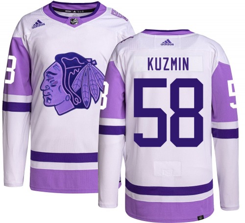 Dmitry Kuzmin Chicago Blackhawks Adidas Authentic Hockey Fights Cancer Jersey