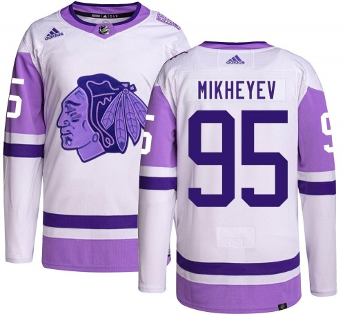 Ilya Mikheyev Chicago Blackhawks Adidas Authentic Hockey Fights Cancer Jersey