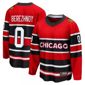 Stanislav Berezhnoy Chicago Blackhawks Fanatics Branded Breakaway Special Edition 2.0 Jersey (Red)