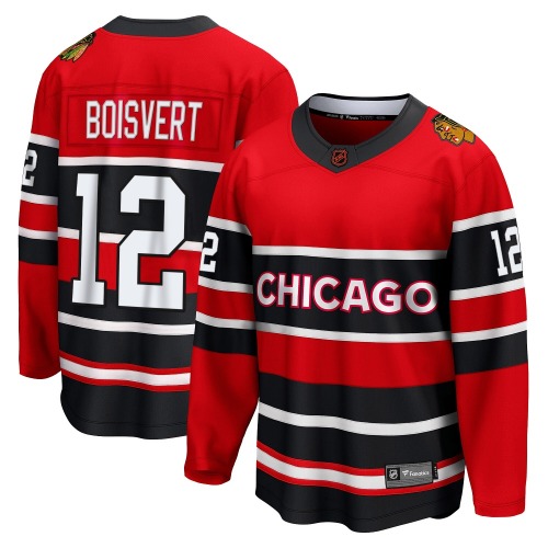 Sacha Boisvert Chicago Blackhawks Fanatics Branded Breakaway Special Edition 2.0 Jersey (Red)