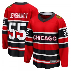 Artyom Levshunov Chicago Blackhawks Fanatics Branded Breakaway Special Edition 2.0 Jersey (Red)