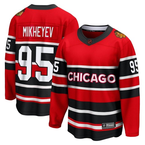 Ilya Mikheyev Chicago Blackhawks Fanatics Branded Breakaway Special Edition 2.0 Jersey (Red)