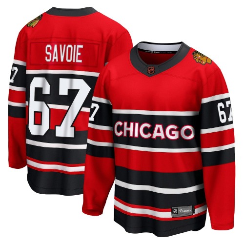 Samuel Savoie Chicago Blackhawks Fanatics Branded Breakaway Special Edition 2.0 Jersey (Red)