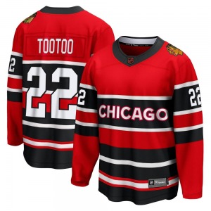 Jordin Tootoo Chicago Blackhawks Fanatics Branded Breakaway Special Edition 2.0 Jersey (Red)