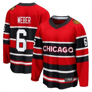Shea Weber Chicago Blackhawks Fanatics Branded Breakaway Special Edition 2.0 Jersey (Red)