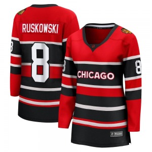 Terry Ruskowski Chicago Blackhawks Fanatics Branded Women's Breakaway Special Edition 2.0 Jersey (Red)