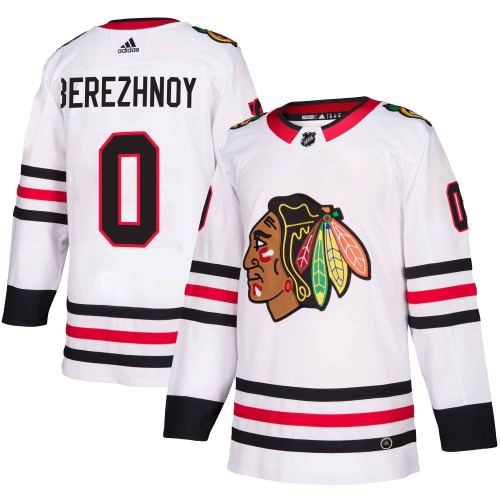 Stanislav Berezhnoy Chicago Blackhawks Adidas Authentic Away Jersey (White)