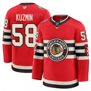 Dmitry Kuzmin Chicago Blackhawks Fanatics Premium 2025 Winter Classic Jersey (Red)