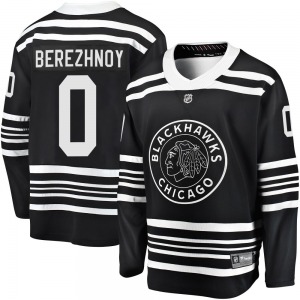 Stanislav Berezhnoy Chicago Blackhawks Fanatics Branded Youth Premier Breakaway Alternate 2019/20 Jersey (Black)