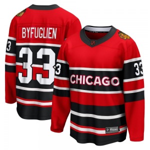 Dustin Byfuglien Chicago Blackhawks Fanatics Branded Youth Breakaway Special Edition 2.0 Jersey (Red)
