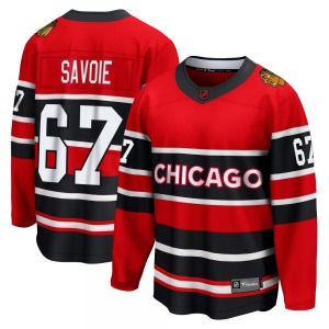 Samuel Savoie Chicago Blackhawks Fanatics Branded Youth Breakaway Special Edition 2.0 Jersey (Red)