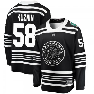 Dmitry Kuzmin Chicago Blackhawks Fanatics Branded Youth Breakaway 2019 Winter Classic Jersey (Black)
