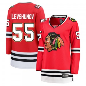 Artyom Levshunov Chicago Blackhawks Fanatics Women's Breakaway Centennial Jersey (Red)