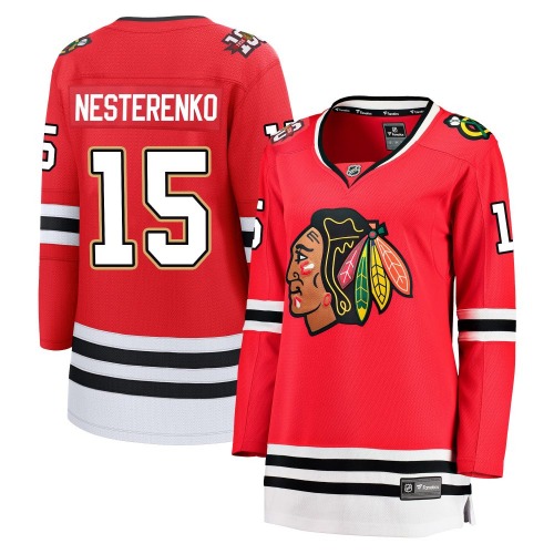 Eric Nesterenko Chicago Blackhawks Fanatics Women's Breakaway Centennial Jersey (Red)