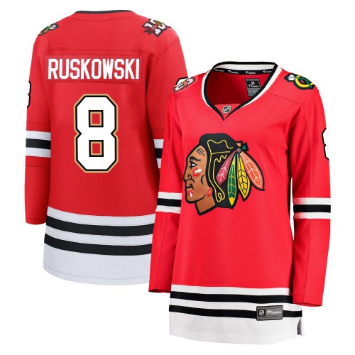 Terry Ruskowski Chicago Blackhawks Fanatics Women's Breakaway Centennial Jersey (Red)