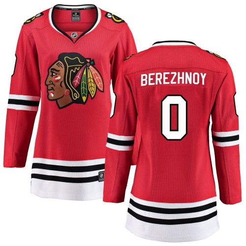 Stanislav Berezhnoy Chicago Blackhawks Fanatics Branded Women's Breakaway Home Jersey (Red)