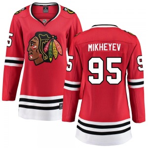 Ilya Mikheyev Chicago Blackhawks Fanatics Branded Women's Breakaway Home Jersey (Red)
