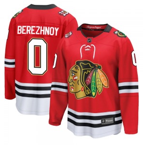 Stanislav Berezhnoy Chicago Blackhawks Fanatics Breakaway Centennial Jersey (Red)